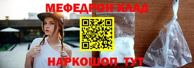 марихуана Кинель