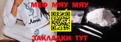 ALPHA-PVP Кимры