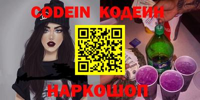 ALPHA-PVP Кимры