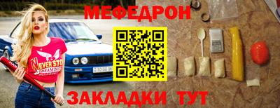 ALPHA-PVP Кимры