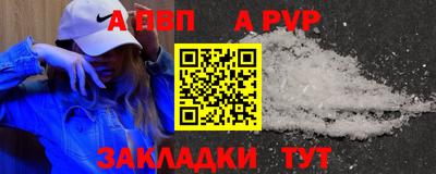 марихуана Кинель
