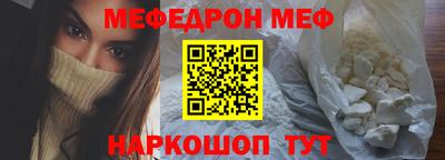 ALPHA-PVP Кимры
