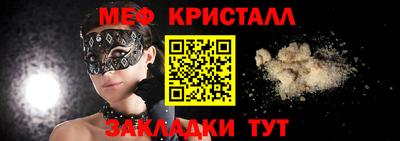 а пвп мука Кингисепп