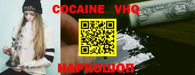 ALPHA-PVP Кимры