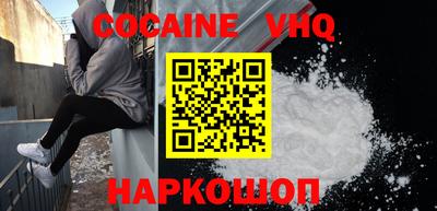 марихуана Кинель