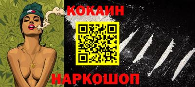 ALPHA-PVP Кимры