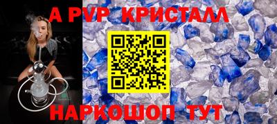 марихуана Кинель