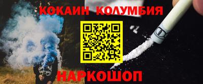 марихуана Кинель
