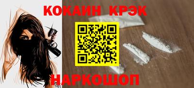 а пвп мука Кингисепп