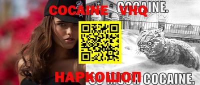 марихуана Кинель