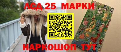 а пвп мука Кингисепп
