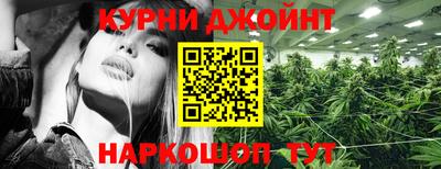 СК Конаково
