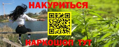 ALPHA-PVP Кимры