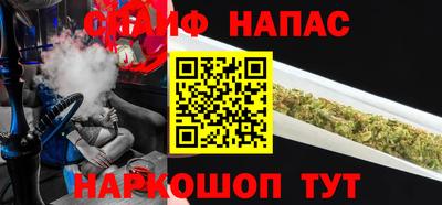 а пвп мука Кингисепп