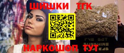 ALPHA-PVP Кимры