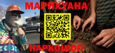 ALPHA-PVP Кимры