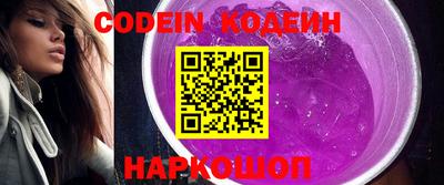 ALPHA-PVP Кимры