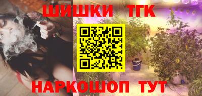 ALPHA-PVP Кимры