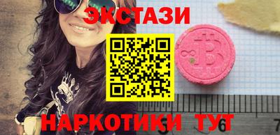 а пвп мука Кингисепп