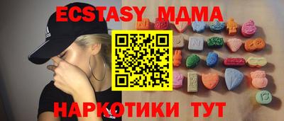 марихуана Кинель