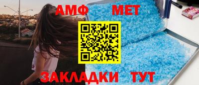 ALPHA-PVP Кимры