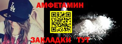 марихуана Кинель