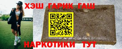 ALPHA-PVP Кимры