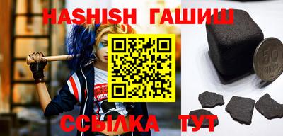 ALPHA-PVP Кимры