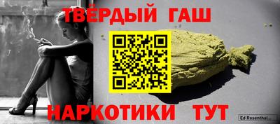 а пвп мука Кингисепп
