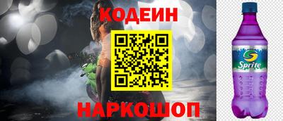 гидропоника Коммунар