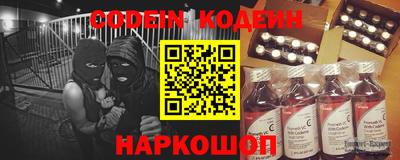 ALPHA-PVP Кимры