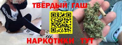 а пвп мука Кингисепп