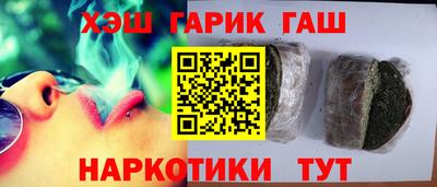 ALPHA-PVP Кимры