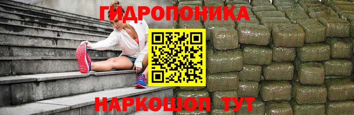 Чернушка  Канабис SATIVA & INDICA  МАРИХУАНА SATIVA & INDICA  Бошки марихуана Bruce Banner  Шишки марихуана марихуана  Вход с VPN 